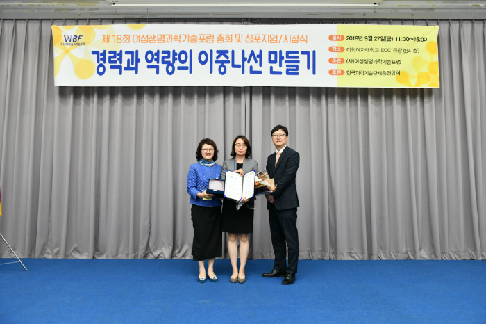ABC_6858.JPG