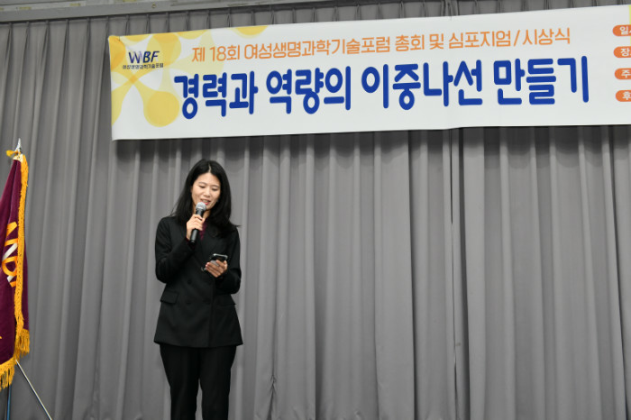 ABC_7105.JPG