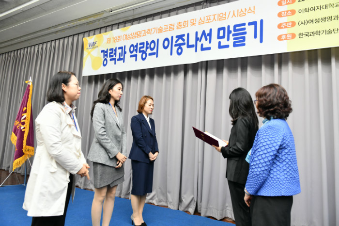 ABC_7122.JPG