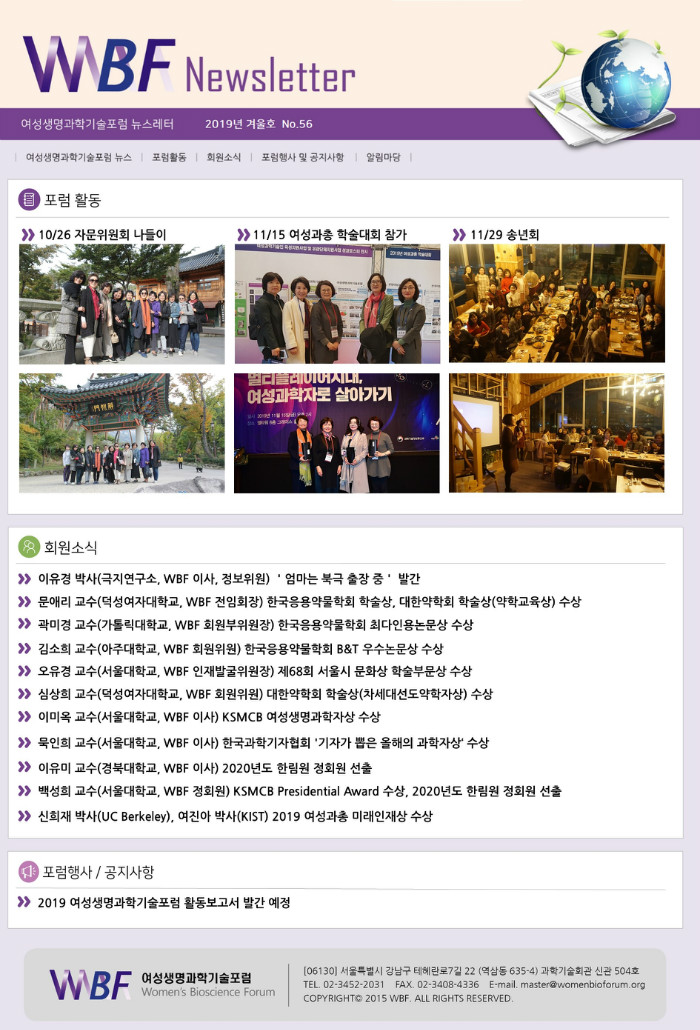 슬라이드1.JPG