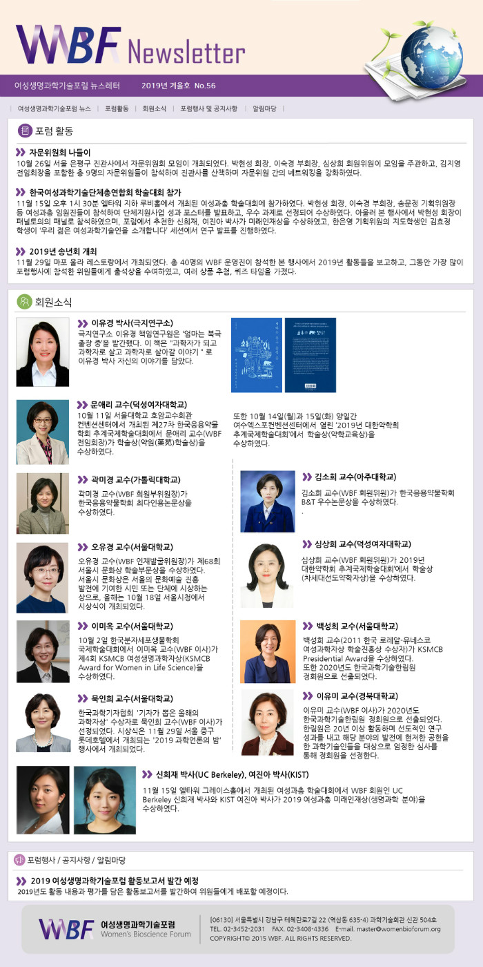 슬라이드2.JPG