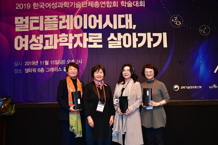 JFS_0808.JPG