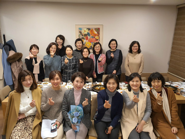 위원장회의.jpg