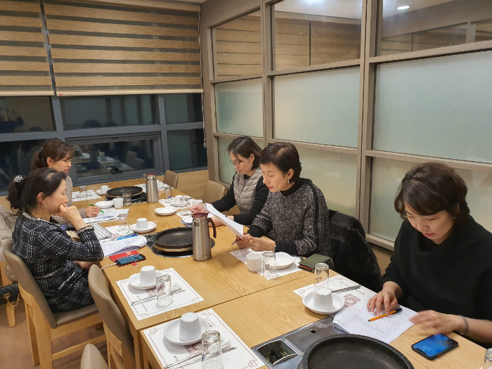 위원장회의3.jpg