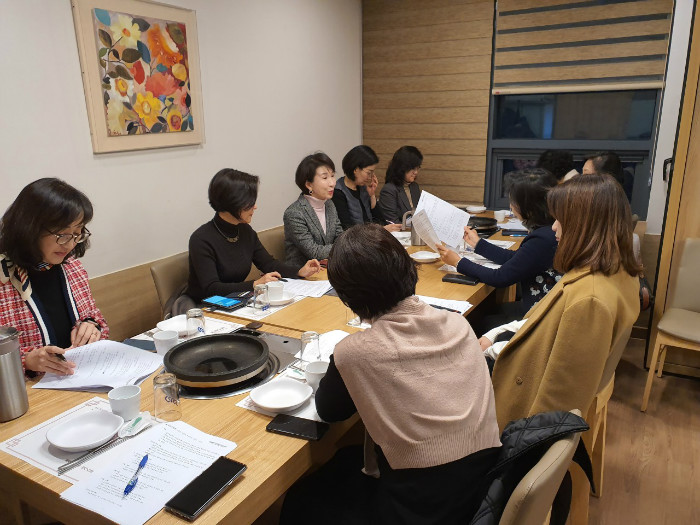 위원장회의5.jpg
