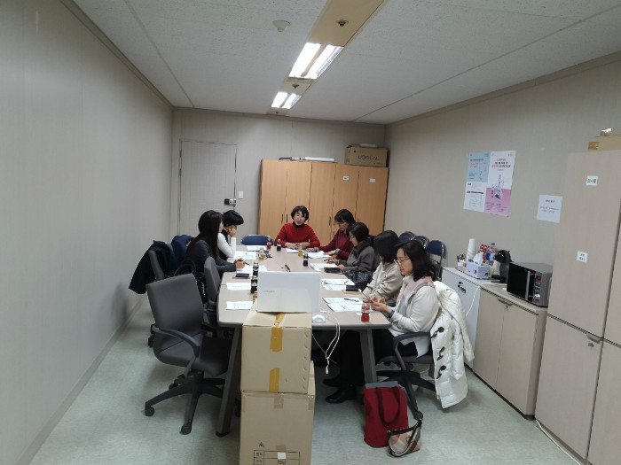 TF회의.jpg