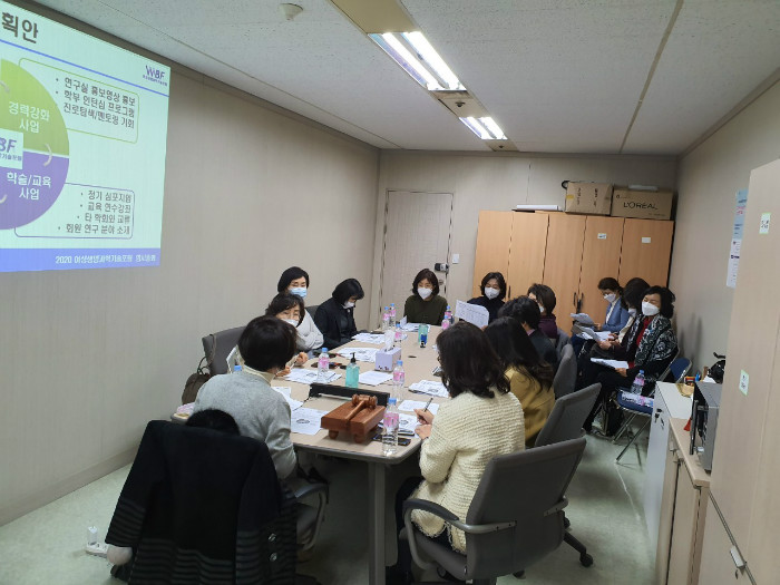 임시총회4.jpg