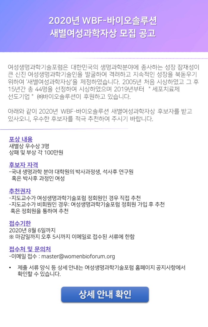 새별상.PNG