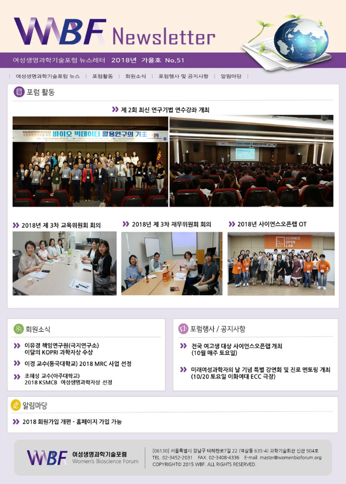 슬라이드1.JPG