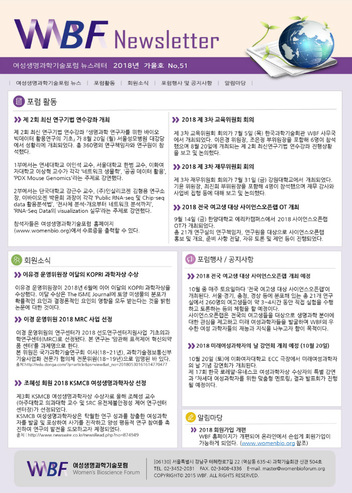 슬라이드2.JPG