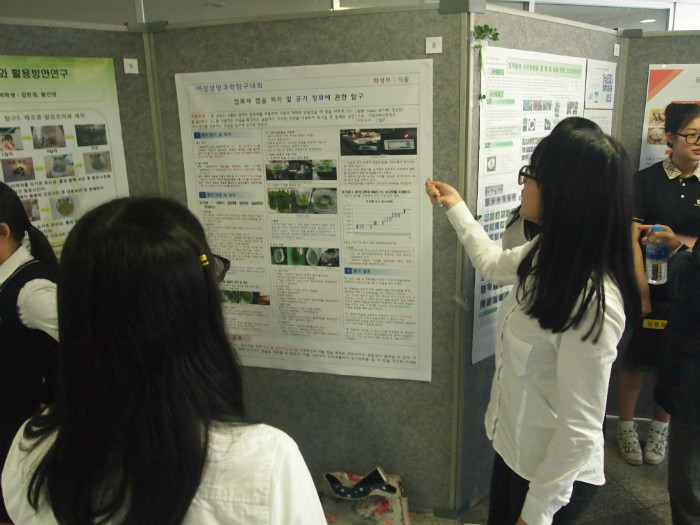 P1010049.JPG