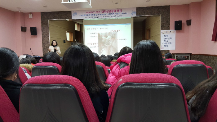 20151204_145008.jpg