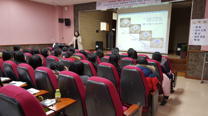 20151204_145925.jpg
