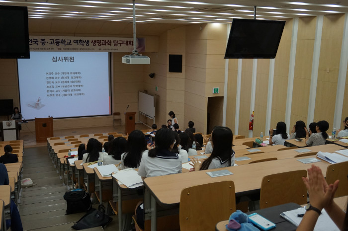 2016탐구대회 079.JPG