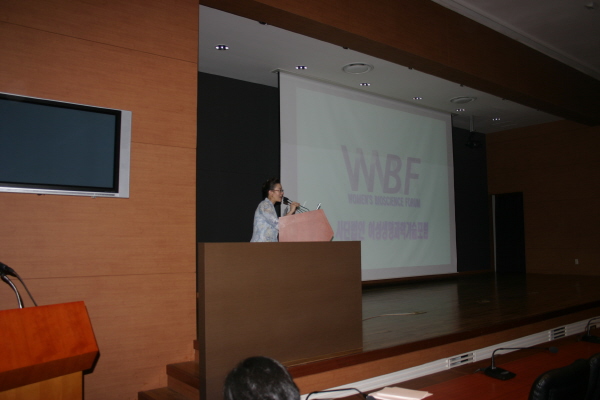 2007 청소년 생명과학 연구 워크숍-1.JPG