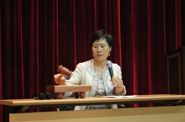 2008 로레알상 시상식 및 심포지움-2.JPG