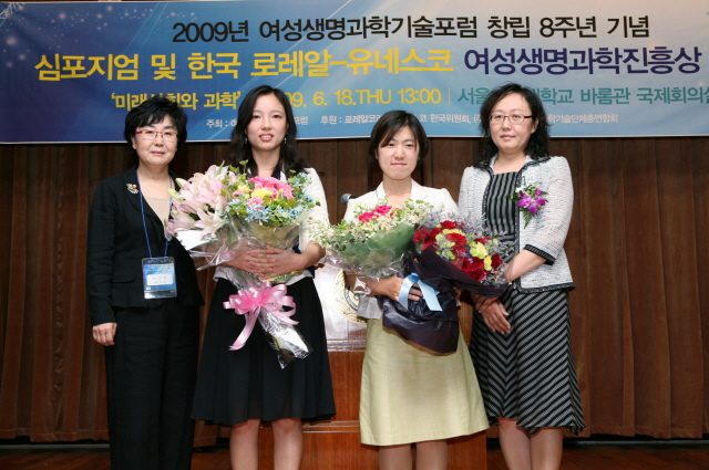 2009 새별상.JPG