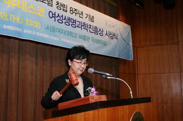 2009 총회 및 심포지움-1.JPG