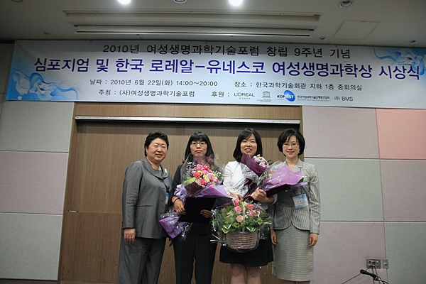 2010 새별상.JPG