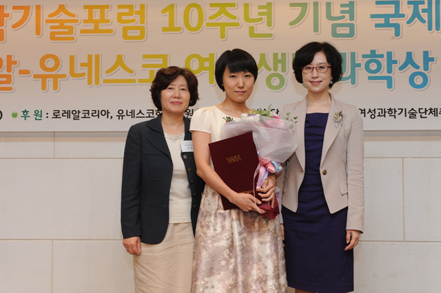 2011 새별상.jpg