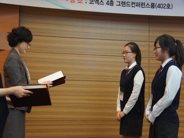 2011 전국 여고생 생명과학 탐구대회 시상식-1.JPG