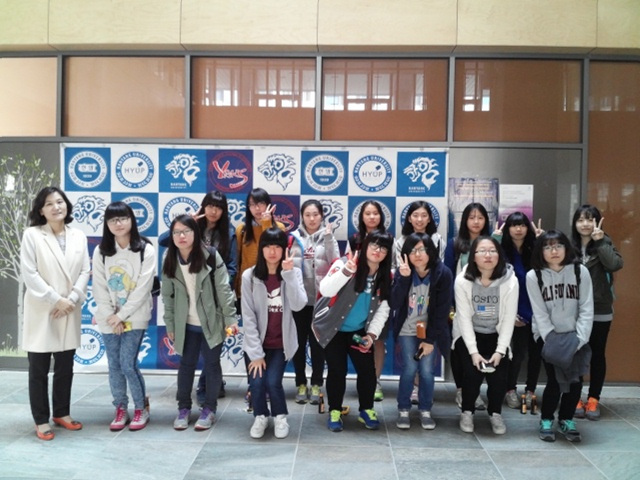 2013 연구실 탐방 및 견학 프로그램-1.jpg