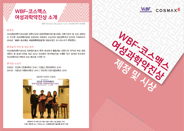 리플렛.png