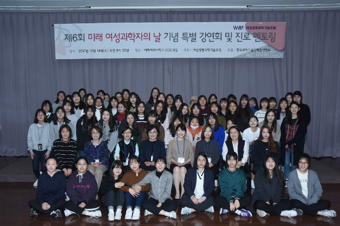 강연회 사진-2.jpg