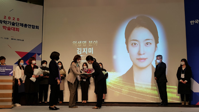 KakaoTalk_20201113_165149418_03.jpg