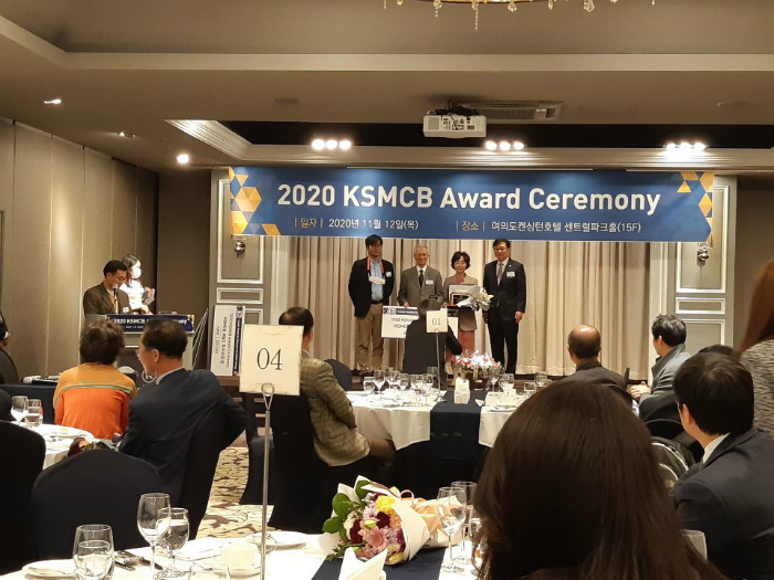 KakaoTalk_20201117_094410823.jpg