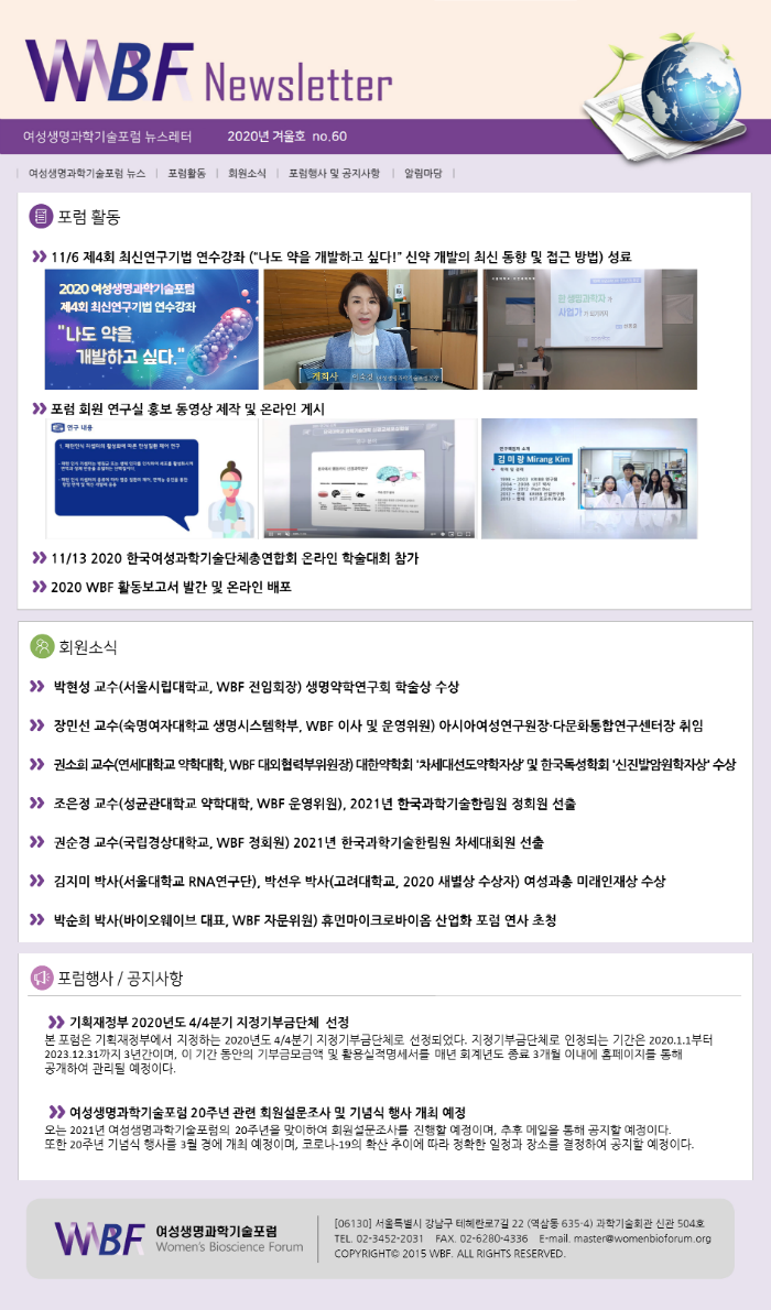 겨울호.PNG