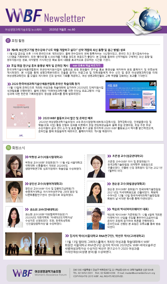 슬라이드3.PNG