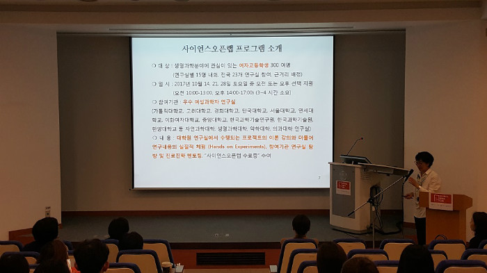 홈페이지4.jpg